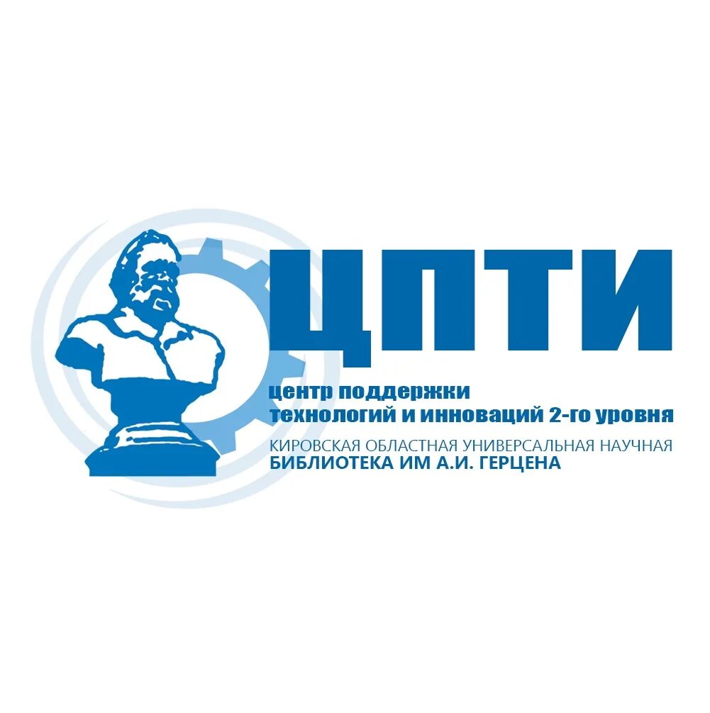 Цпи мо. Цпи мо