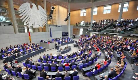 Объединение парламента