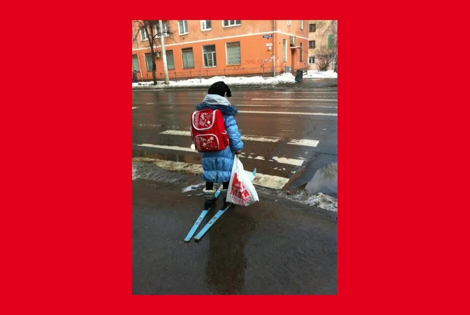 толи конь подох что-то принц. стою на асфальте в лыжи. стою на асфальте в лыжи обутый толи лыжи. на асфальте в лыжи обутый. что-то принц не едет знать где подвох бы толи сам хворает конь подох.