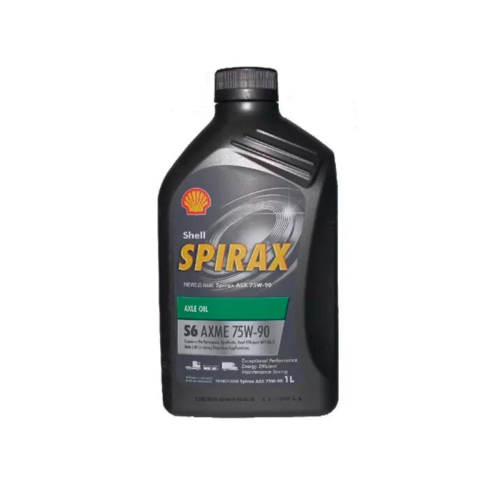 Масло shell s6. Шелл Спиракс s6 AXME 75w-90. Shell Spirax s3 AX 85w-140. Шелл s6 75w90. Спиракс s6 75w90.