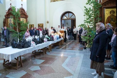 Поминают ли