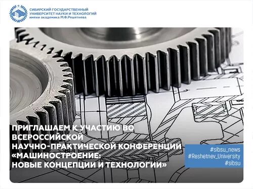 дипломное проектирование по технологии машиностроения. чертеж машиностроения для курсового проекта сварочный. тех процесс изготовления корпусных деталей. технология машиностроения курсовая. практическая работа технология машиностроения.