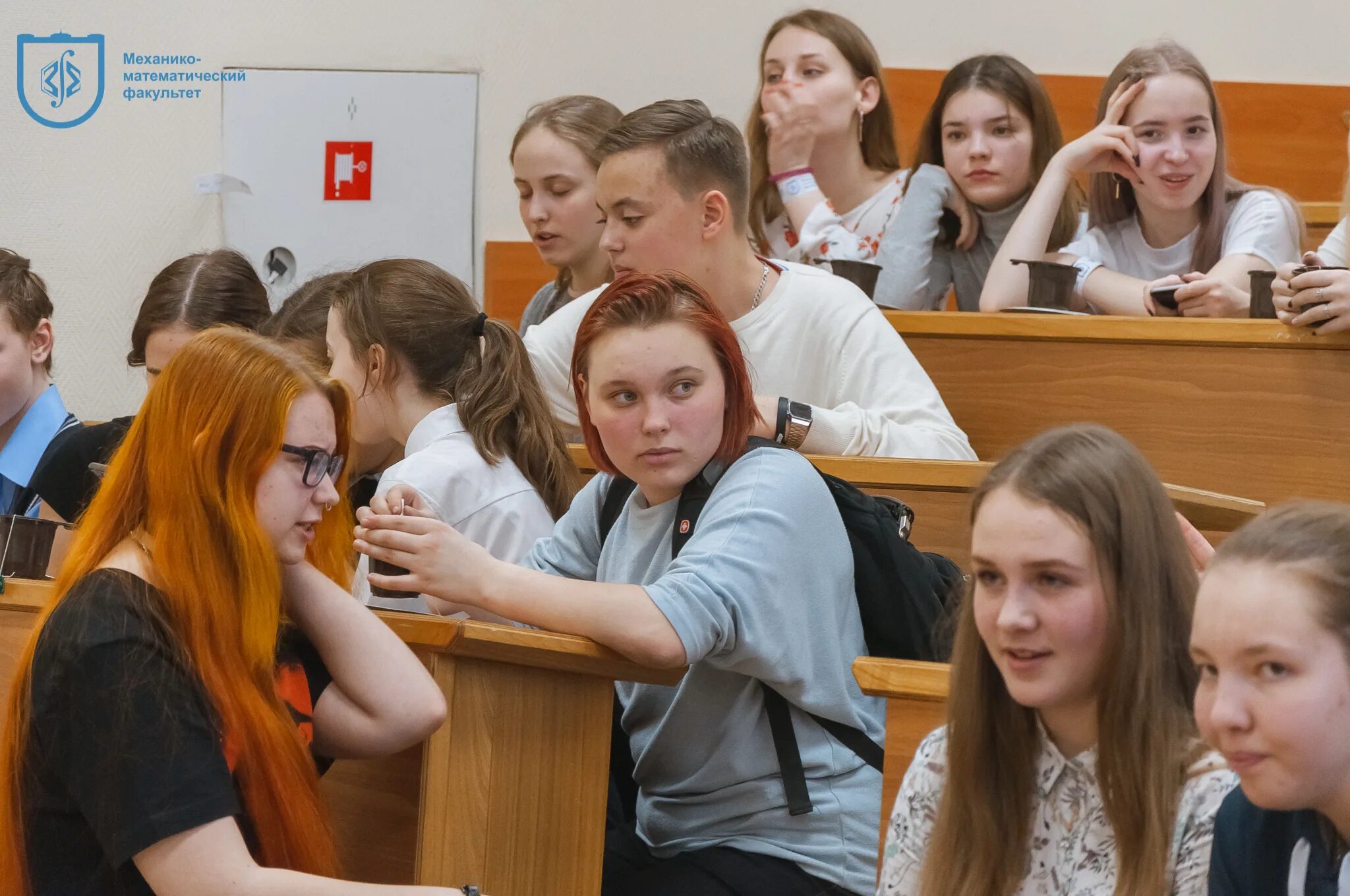 Государственный университет механико математический факультет. Математический факультет мгу. Государственный университет механико математический факультет. Государственный университет механико математический факультет. Механико-математический факультет мгу.
