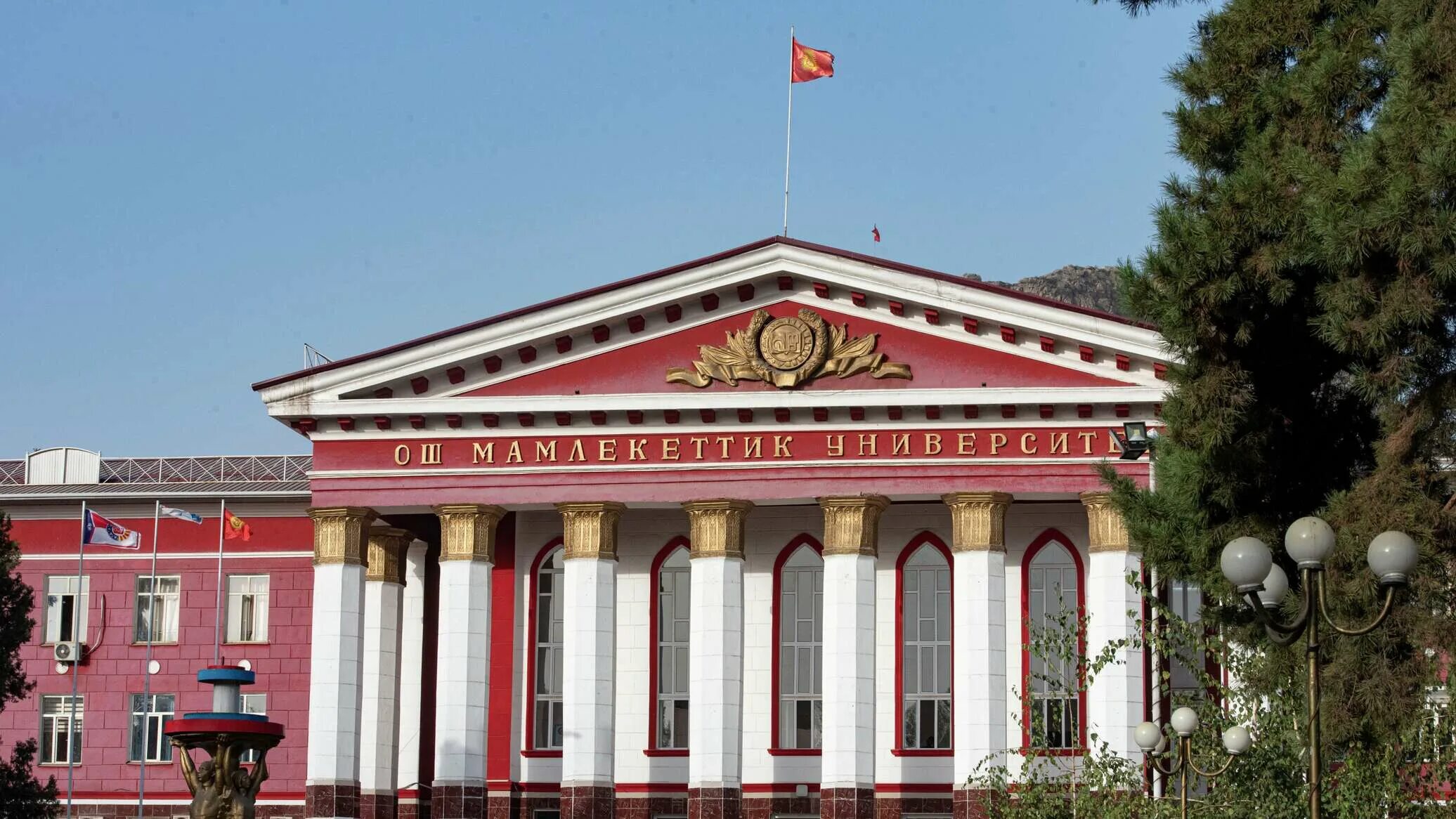 Главный корпус ошгу. Ошгу университет. Ошгу. Ошгу университет. Ошгу.