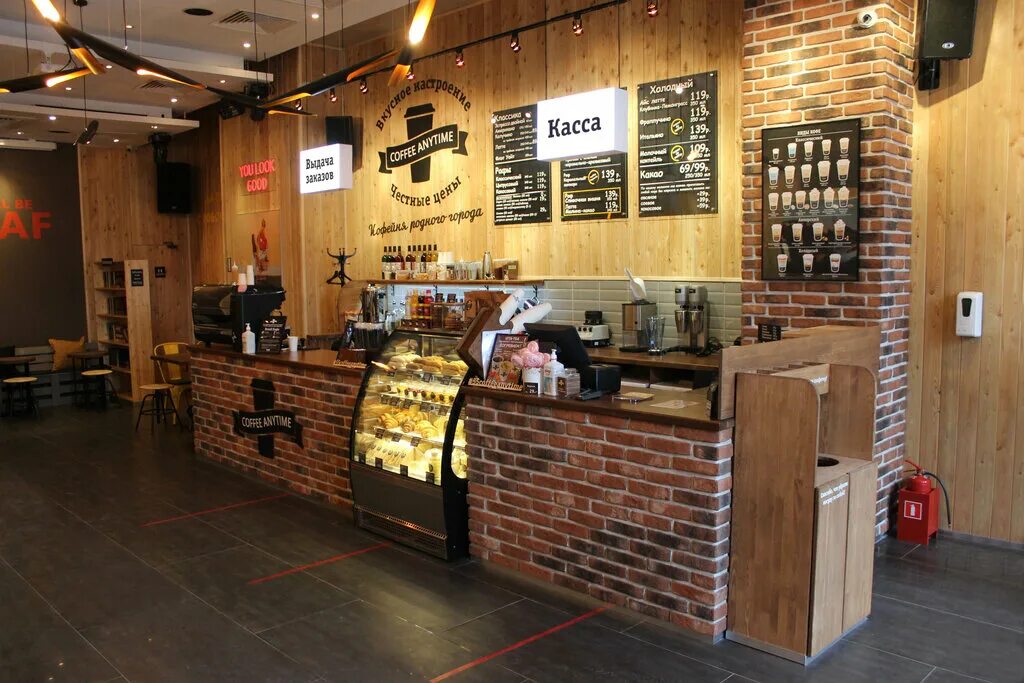кофейня энитайм омск меню. кофейня энитайм омск меню. кофейня энитайм. энитайм омск. энитайм омск.