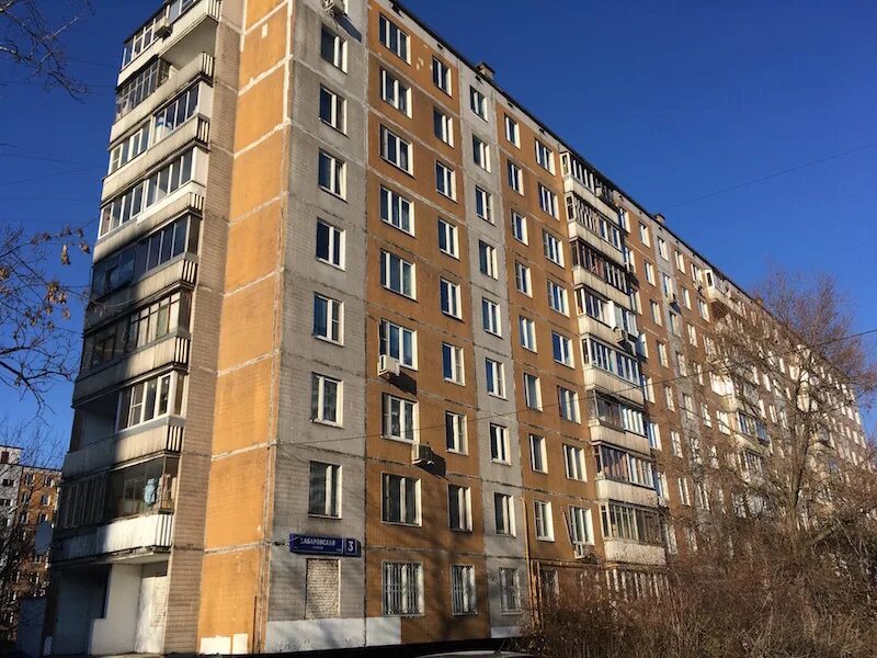 Хабаровская д 17/13я. Гольяново хабаровская улица. Москва, хабаровская ул. Ул хабаровская, д 9, кв 244. Хабаровская д 20.