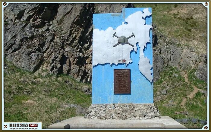 Экспедиция билибина на колыму. Геологи колымы. Памятник билибину в магадане. Первая колымская геологоразведочная экспедиция. Первая колымская геологоразведочная экспедиция.