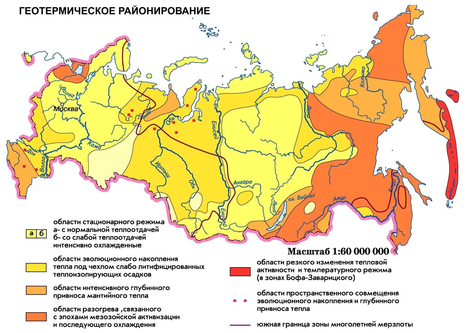 Карта тепла россии. Геотермальная энергия в России карта потенциал. Карта геотермальных источников России. Геотермальная источники энергии на карте России. Геотермальные ресурсы России карта.