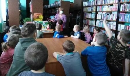 День села библиотека