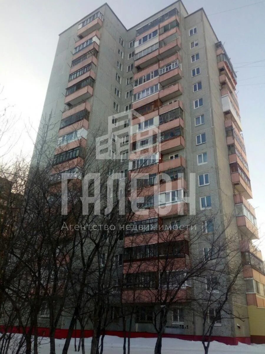 Рокоссовского 2 к 1. Рокоссовского 20 красноярск. рокоссовского 20 омск. улица рокоссовского 18и красноярск. рокоссовского 18/2 омск.