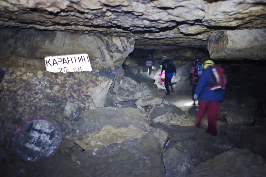 Подземное ориентирование. Ориентирование подземных выработок. Гироскопическое ориентирование. Старокарантинские каменоломни памятник. Подземное ориентирование.