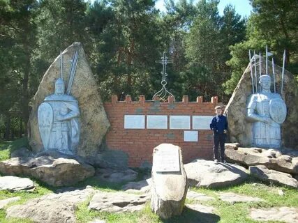 Судбищенская битва