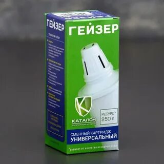 Сменные модули для фильтров кувшинов