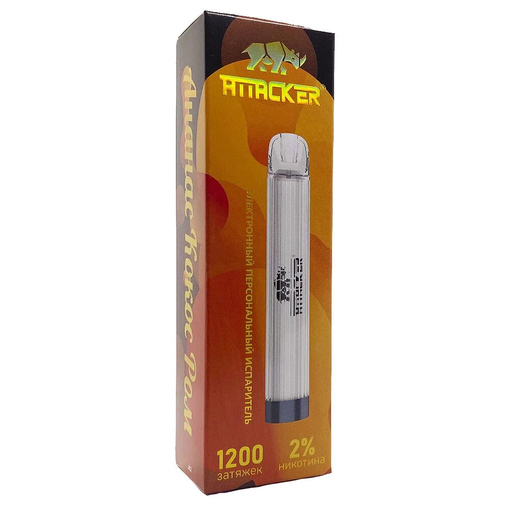 1200 затяжек. Аттакер 1200 затяжек. attacker 1200 j02. attacker электронная сигарета 800 тяг. attacker 3000 вкусы.