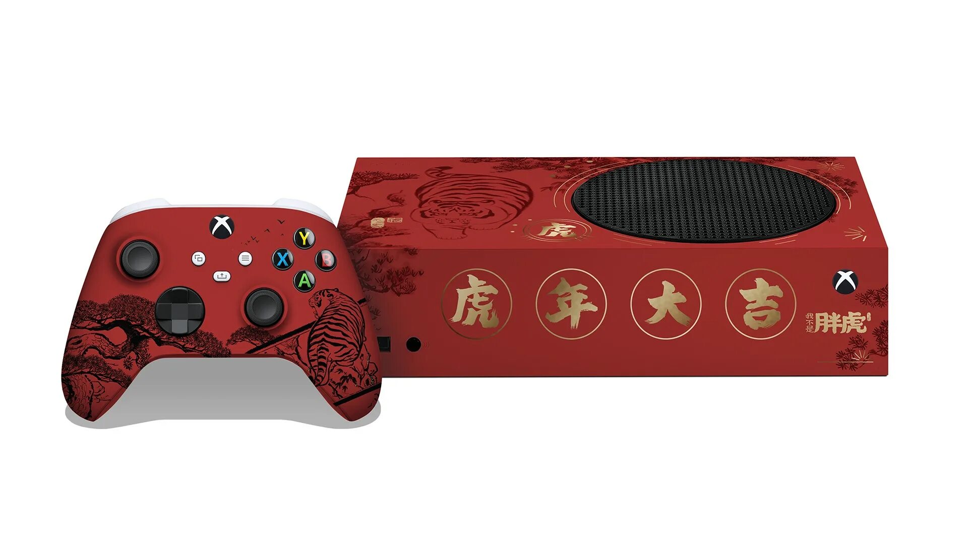 Xbox series s греется. Lunar xbox. xbox series s. лимитированные xbox series. xbox series s кастом.