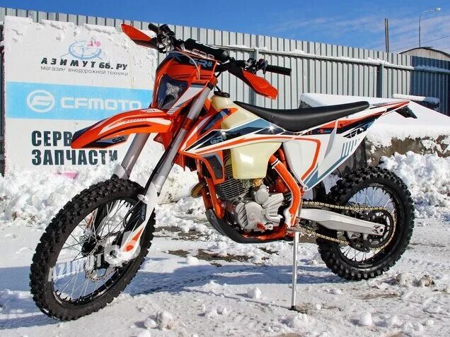 Gr8 мотоцикл 4t. Gr8 f250a Enduro Optimum. Gr8 250 4t Optimum. Эндуро gr 8 250 4t Optimum 2022. Gr8 250 Enduro Optimum.