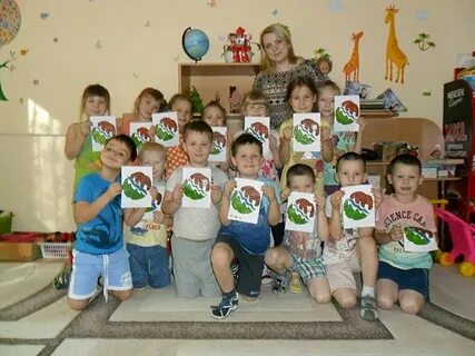 Дс детский сад