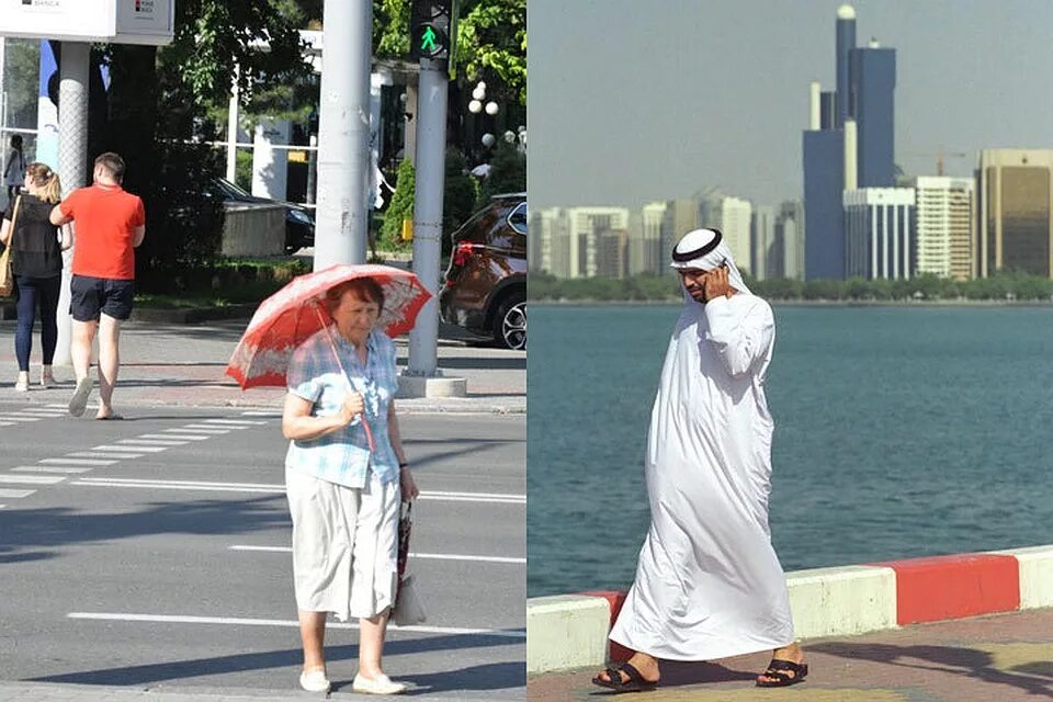 Жара в ОАЭ. Жара в Дубае. Одежда для жары в ОАЭ. Жаркий Дубай. Погода в дубае сегодня и температура