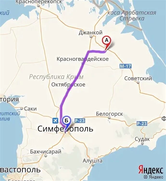 Джанкой на карте. Алушта Белогорск расстояние. Джанкой Алушта расстояние. Белогорск км до Джанкоя.