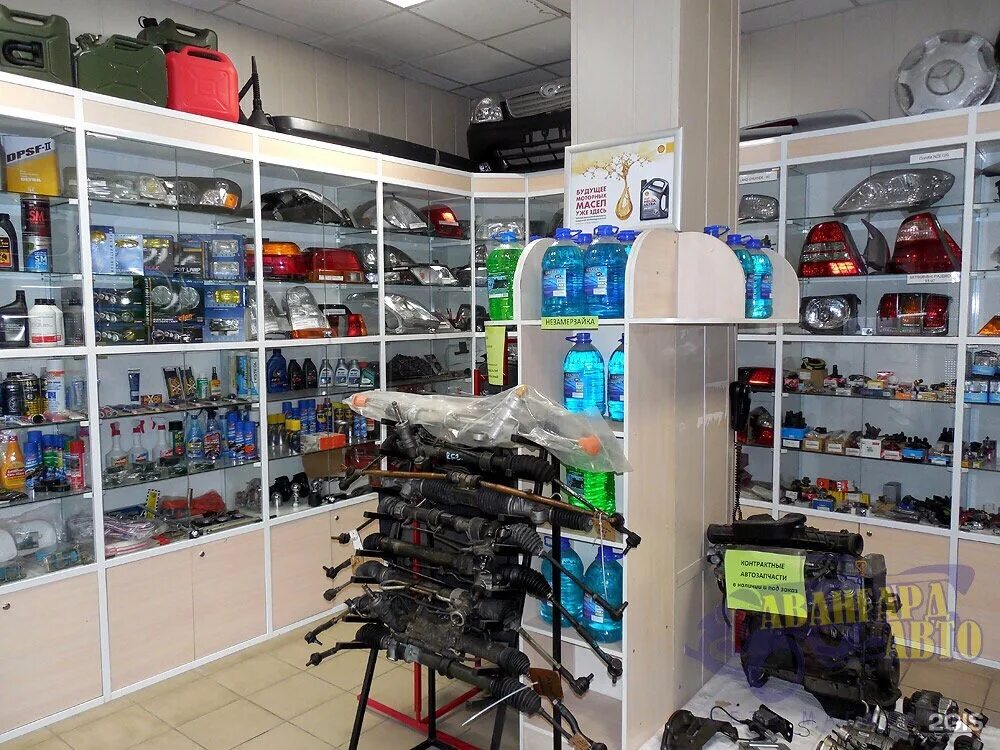 Магазин запчастей бийск. Чуйский магазин бийск. контрактные агазиныавтозапчастей в г бийске. бийск автозапчасти японец.