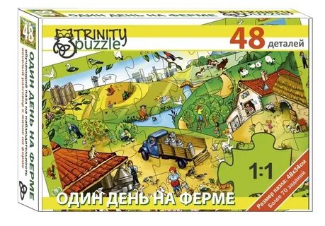 Т ферма