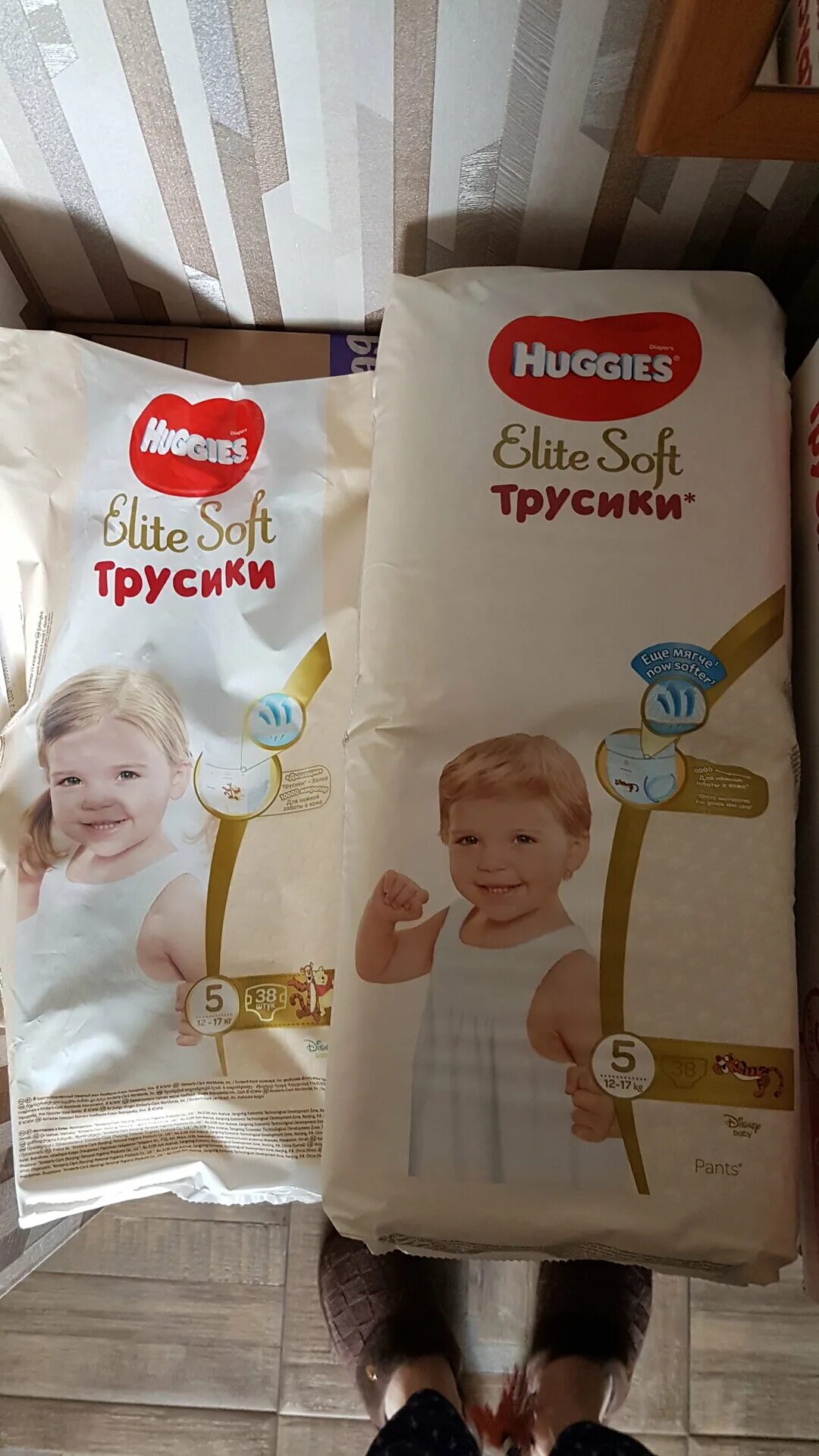 Huggies elite soft 0. хаггис элит софт 1 50. подгузники-трусики huggies elite soft 5 12-17 кг, 38 шт. Huggies elite soft 5 отзывы. хаггис элит софт 5 подгузники.