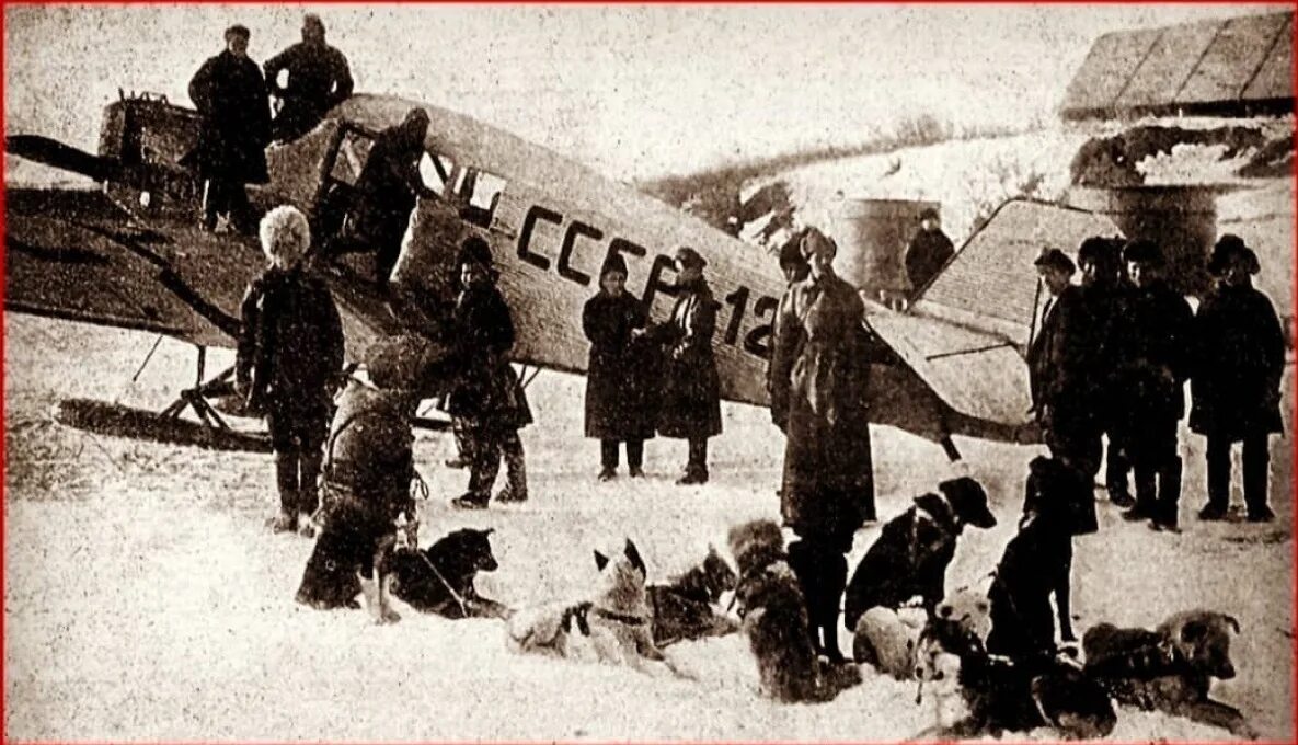 Аврора хабаровский аэропорт. Открытки с днём гражданской авиации на дальнем востоке. День авиации дальнего востока. Морская авиация тихоокеанского флота. День авиации вмф рф день рождения морской авиации россии.