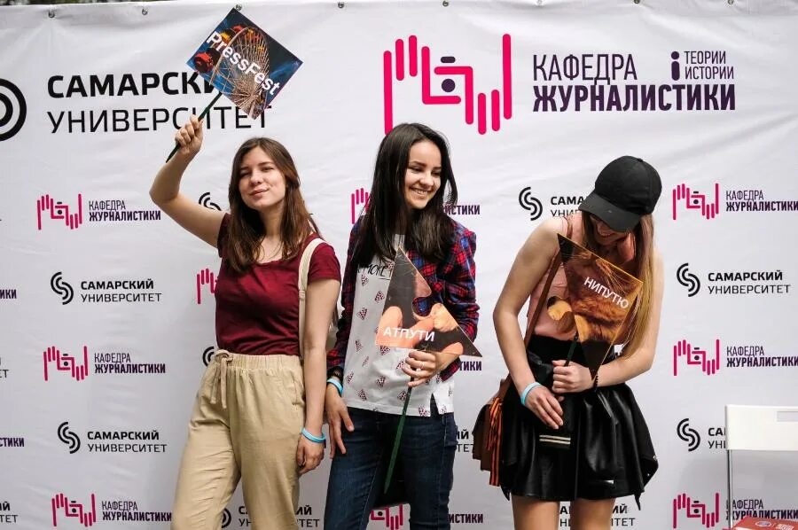 союз журналистов россии церемония вручения премии золотое перо. союз журналистов самарской области. слушатели школы журналистики фото. журналистика самара. симатова самара журналист.