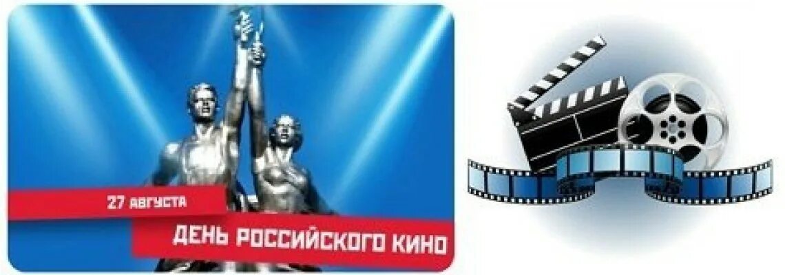 Открытки 27 августа 2024. Открытки 27 августа 2024. Открытки 27 августа 2024. Открытки 27 августа 2024. Открытки 27 августа 2024.