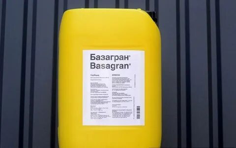 Гербицид базагран