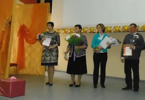 Педагогический колледж вольск