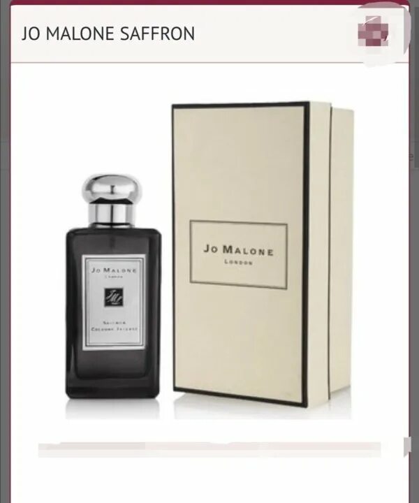 Мужской парфюм jo malone. Jo malone cedrat intense. Одеколон jo malone myrrh & tonka 100 мл. Духи jo malone pomegranate noir. Jo malone мужские.