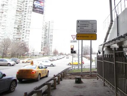 Осенний бульвар д