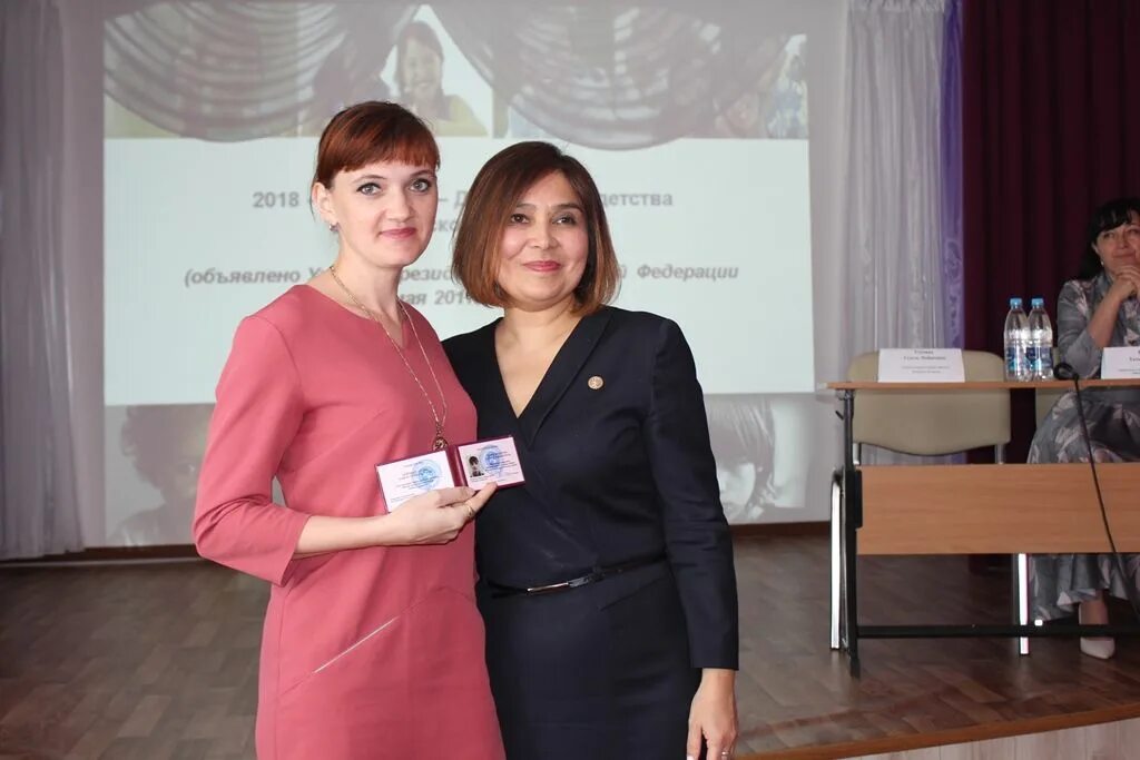 Лаишевский район администрация сотрудники. День россии празднование. Х. Лаишевский реабилитационный центр. Лаишево.