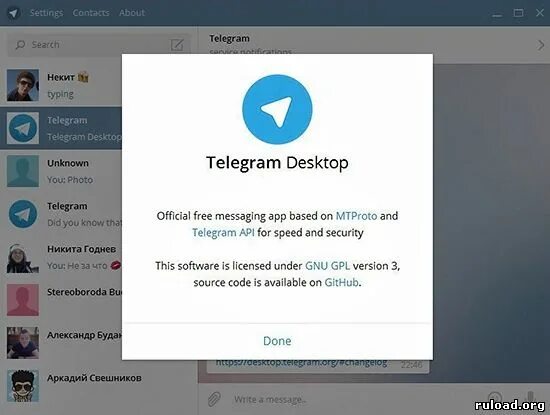 Телеграмм оф сайт. Телеграмм оф сайт