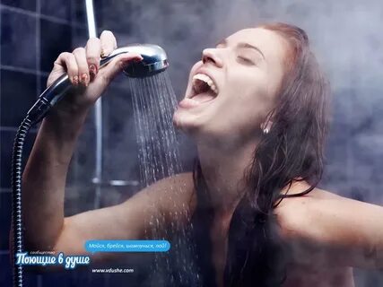 Ждете горячую воду