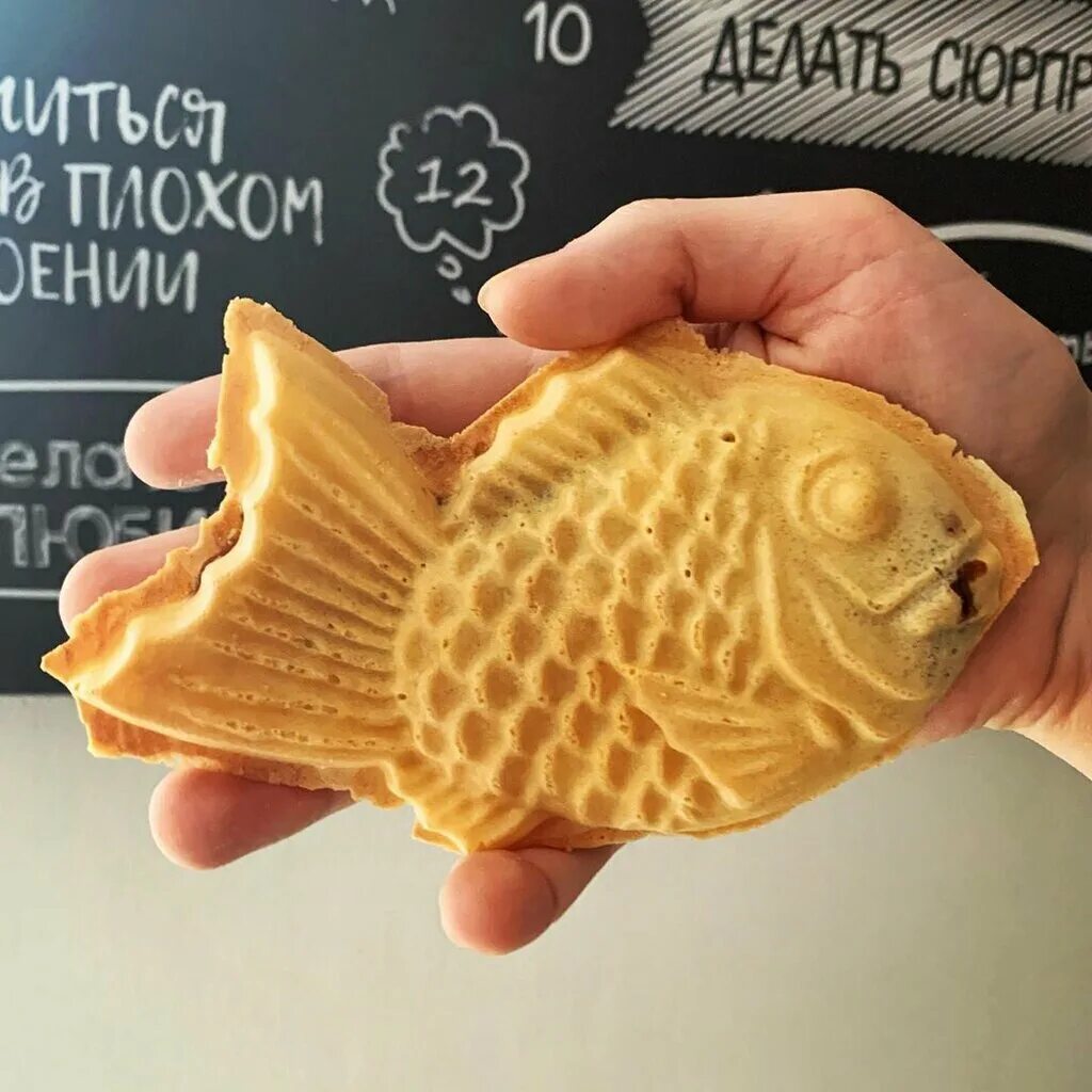 Тайяки меню. Рыбки тайяки. Тайяки Москва. Taiyaki в Москве. Taiyaki в Москве кафе.