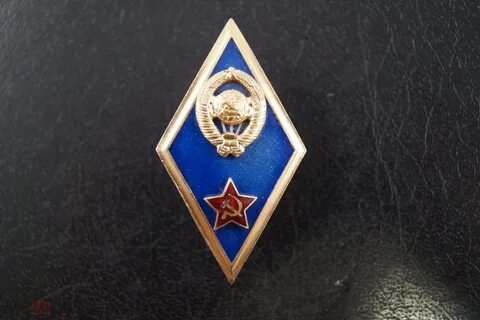 Ромб 24 30