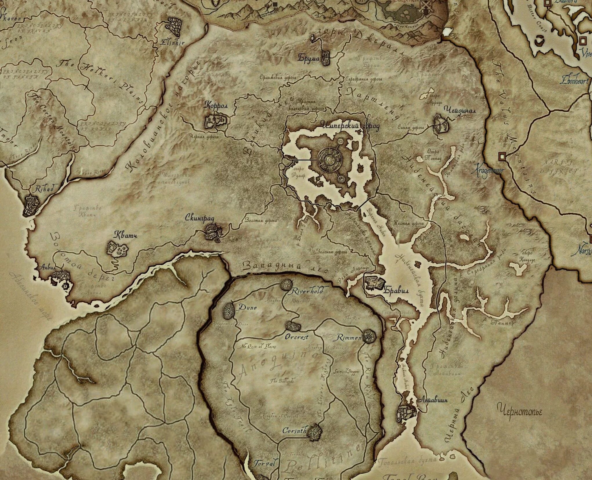 Обливион локации. Нинендава обливион. Анвил обливион. Обливион локации. Обливион локации.