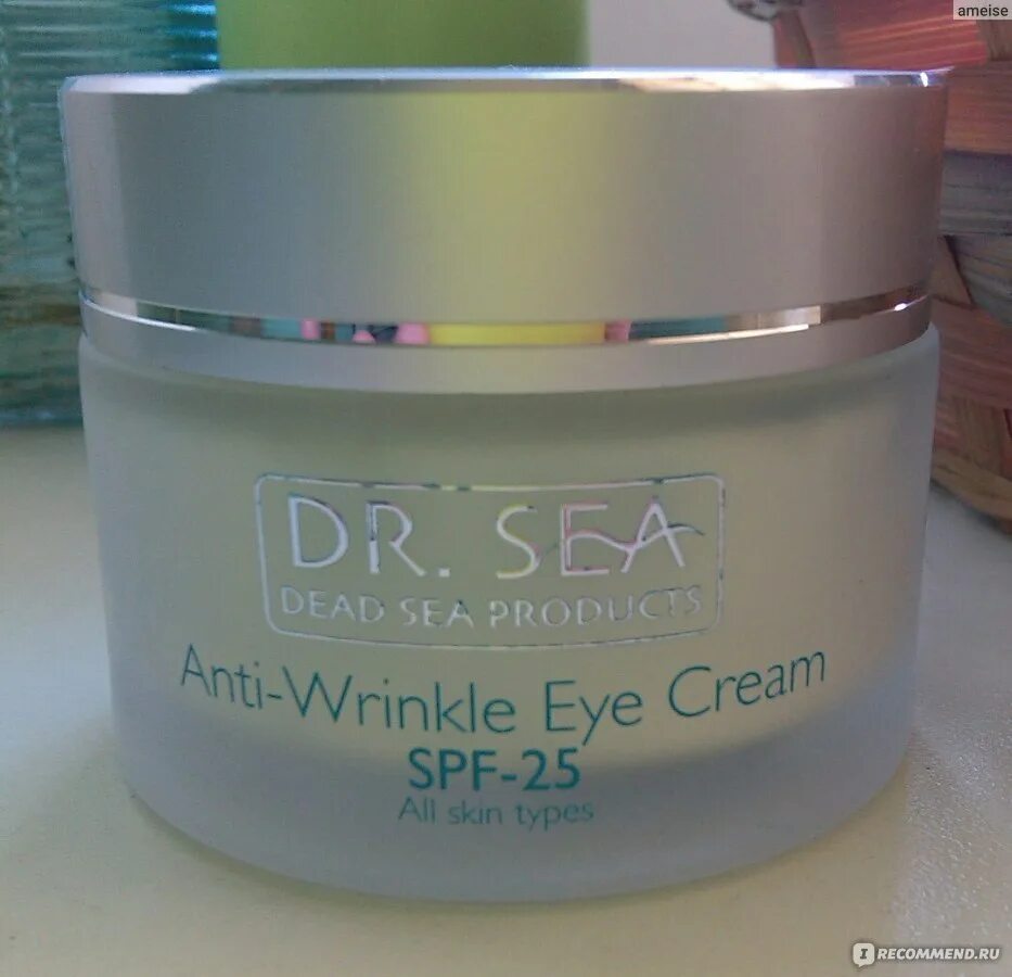 Крем против морщин arnaud. Dr. Sea Antiwrinkle Eye Cream. Dr Sea Anti Wrinkle. Dr Sea Anti Eye Cream. Si 26+ дневной крем против первых признаков старения 50 мл /38313/.