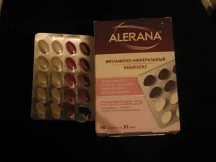Силен в аптеках