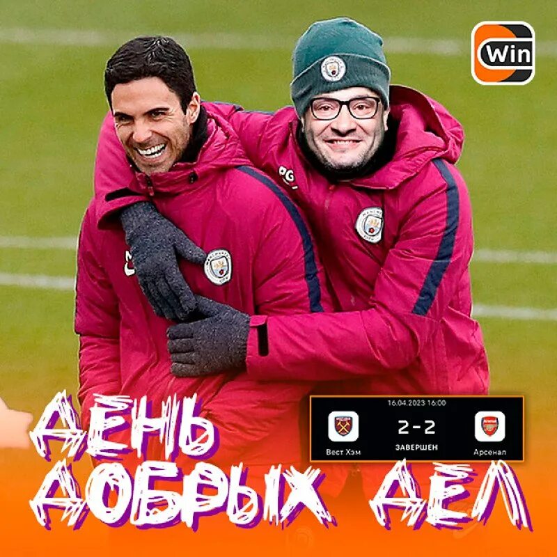 Crimea x run 26 км. Костя выиграет. Марина и дина бросают кубик по одному. Костя цзю с поясами. Костя выиграет.