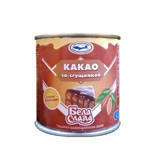 Слушать какао белого