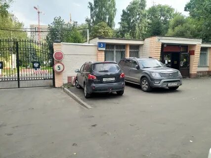 Диагностический центр 12