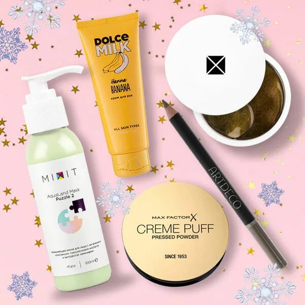 Шампунь mixit beauty booster. Подарок для девушки миксит идея. Крем михит. Миксит спрей для тела. Бьюти бокс миксит.