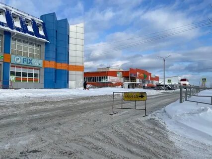 Работа нижняя салда