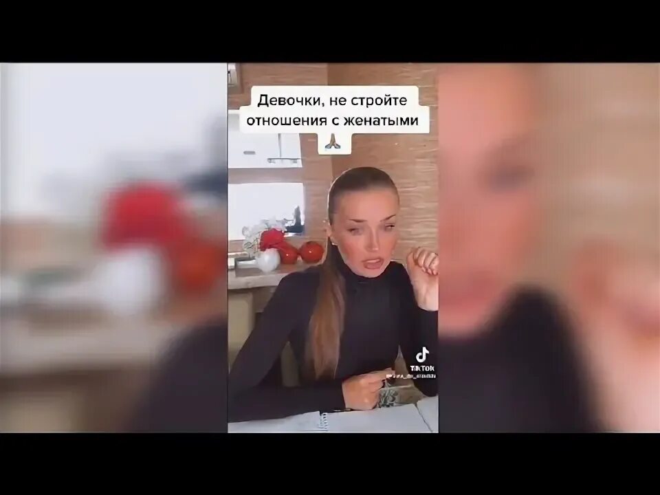 Реакция женщин видео