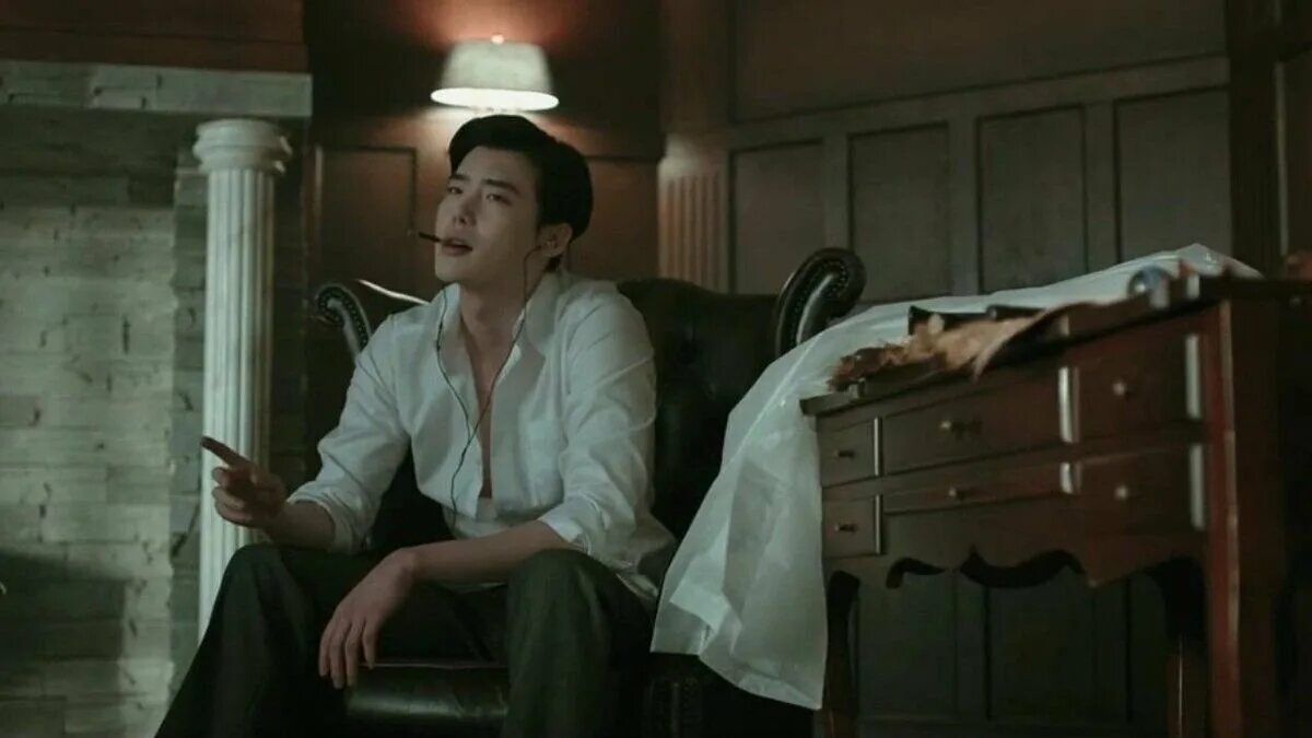 Дорама вип с ли чон соком. Vip lee jong suk. I. Vip films. P.