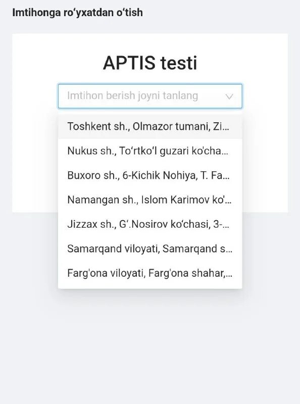 Уцц текст. Биология таблица кодонов. Таблица генетического кода ирнк и днк. Таблица генетического кода со штрихкодами. Таблица триплетов генетического кода и рнк.