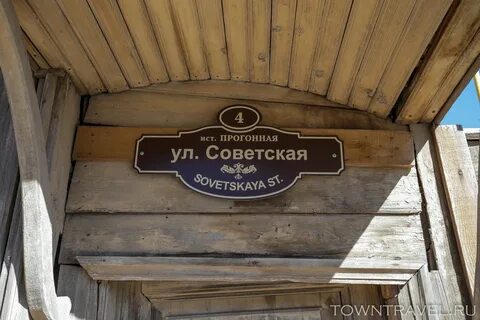 15 78 арзамас